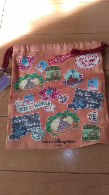 �V�[�t�[�h���C���t�F�X�e�B�o���В�