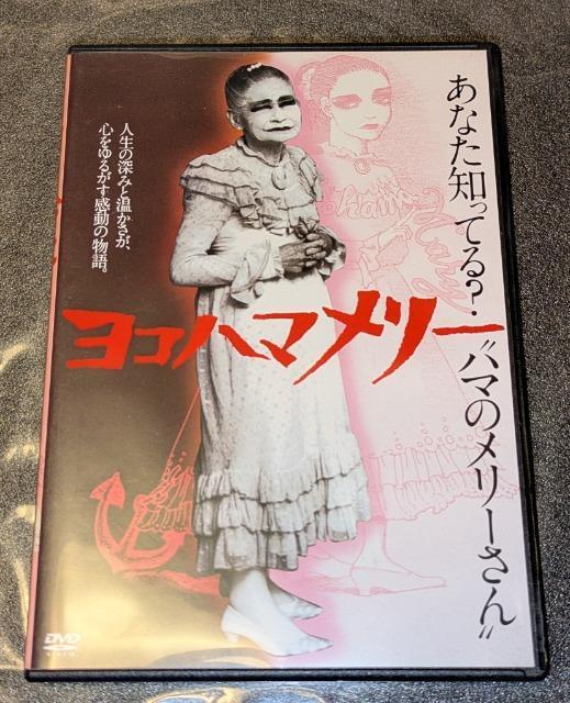 Rn}[ ȂmĂH "n}̃["  ioY^ܑHq^R`@^ߎq^cSZ  Z    CD/DVD/rfI 