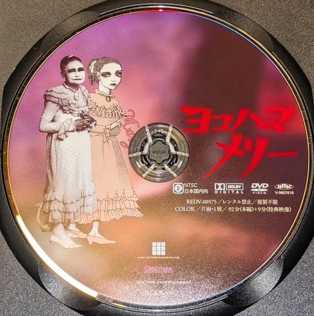 Rn}[ ȂmĂH "n}̃["  ioY^ܑHq^R`@^ߎq^cSZ  Z   CD/DVD/rfI 