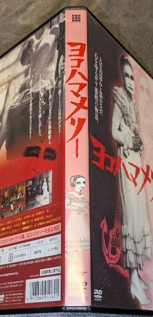 Rn}[ ȂmĂH "n}̃["  ioY^ܑHq^R`@^ߎq^cSZ  Z   CD/DVD/rfI 