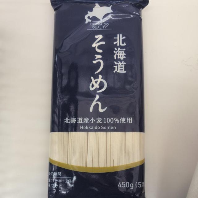 北海道 そうめん450g < グルメ/ドリンク  北海道 そうめん450g  < グルメ/ドリンクの