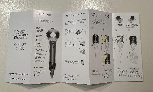 Õi@_C\@wAhC[@X[p[\jbNVC@HD15