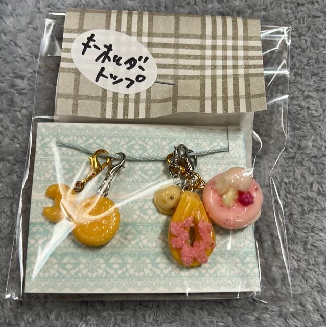 (新品)キーホルダートップ(5点セット)ハンドメイド < 女性ファッション  (新品)キーホルダートップ(5点セット)ハンドメイド  < 女性ファッションの