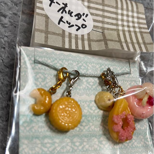 (新品)キーホルダートップ(5点セット)ハンドメイド < 女性ファッション  (新品)キーホルダートップ(5点セット)ハンドメイド < 女性ファッションの