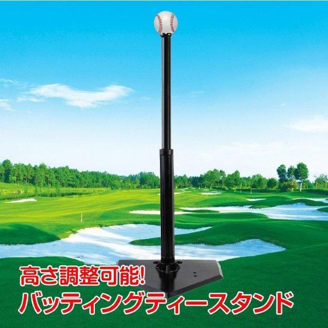 obeBOeB[X^h   W[/X|[c 