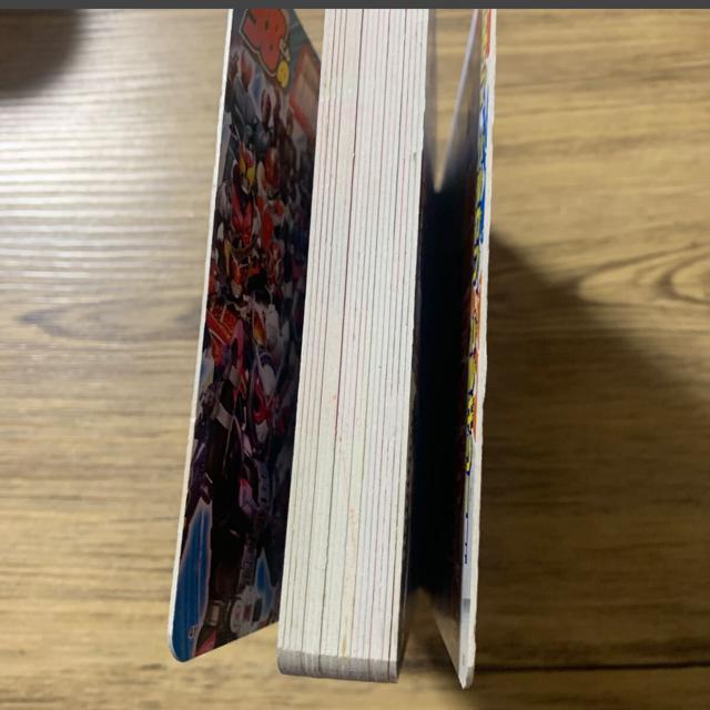 仮面ライダーゼロワン&オール仮面ライダー百科 < 本/雑誌  仮面ライダーゼロワン&オール仮面ライダー百科 < 本/雑誌の