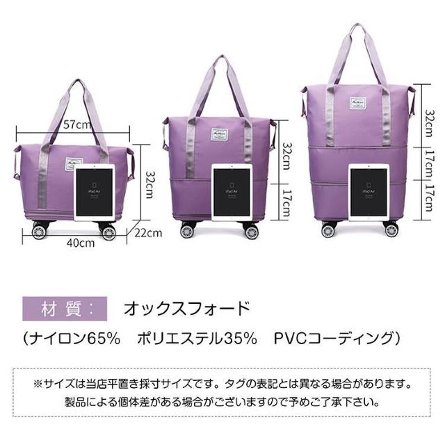 L[obO VbsOJ[g X[cP[X 2way y e:40L/60L/80L @ LX^[  t@bV 