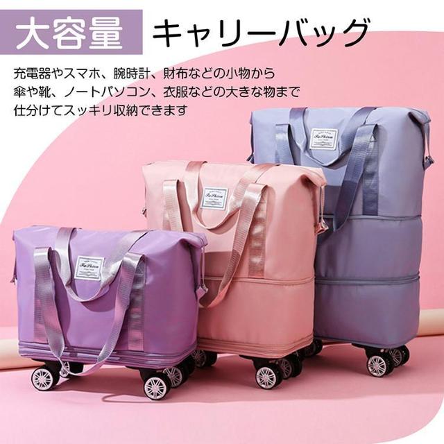 L[obO VbsOJ[g X[cP[X 2way y e:40L/60L/80L @ LX^[  t@bV 