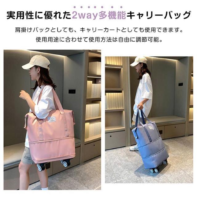 L[obO VbsOJ[g X[cP[X 2way y e:40L/60L/80L @ LX^[  t@bV 