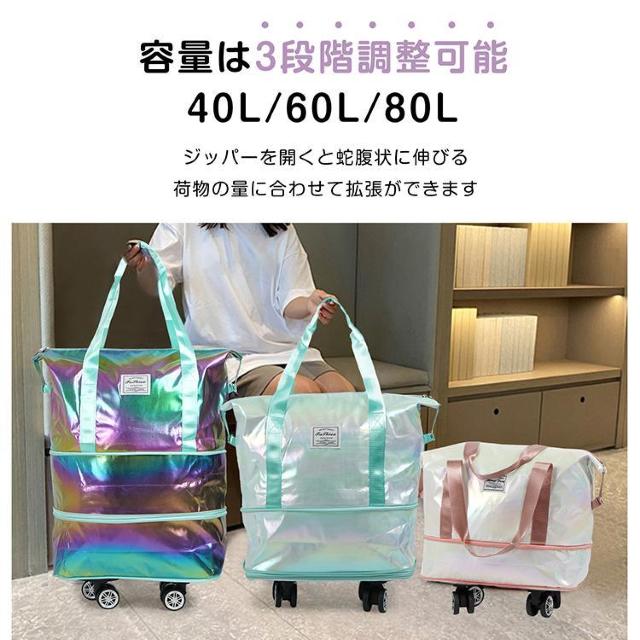 L[obO VbsOJ[g X[cP[X 2way y e:40L/60L/80L @ LX^[  t@bV 