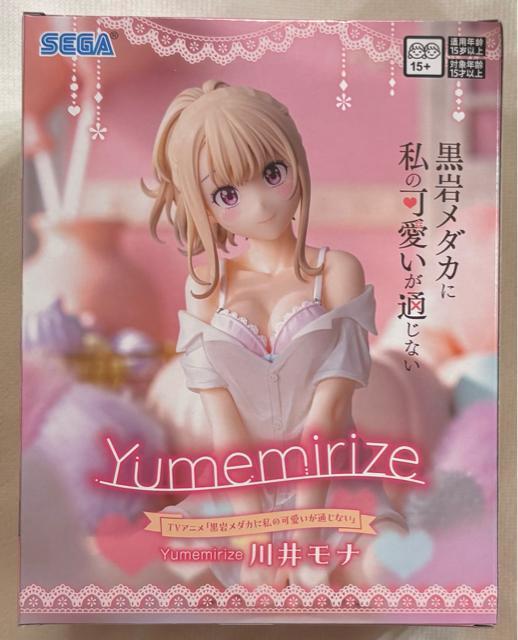 TVAju⃁_JɎ̉ʂȂv Yumemirize 䃂i