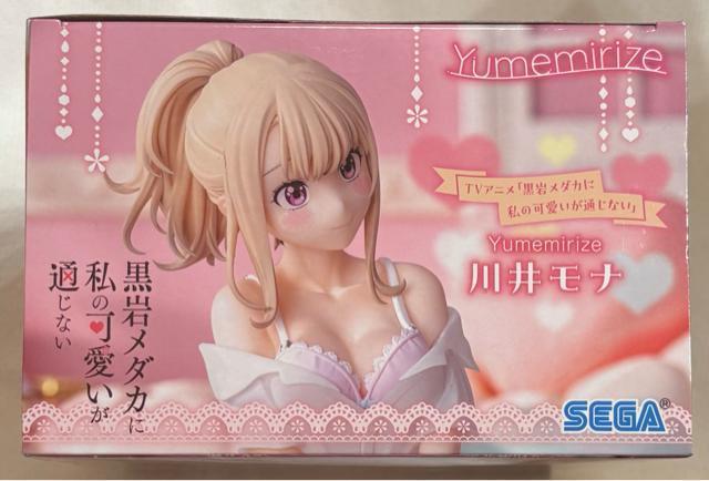 TVAju⃁_JɎ̉ʂȂv Yumemirize 䃂i