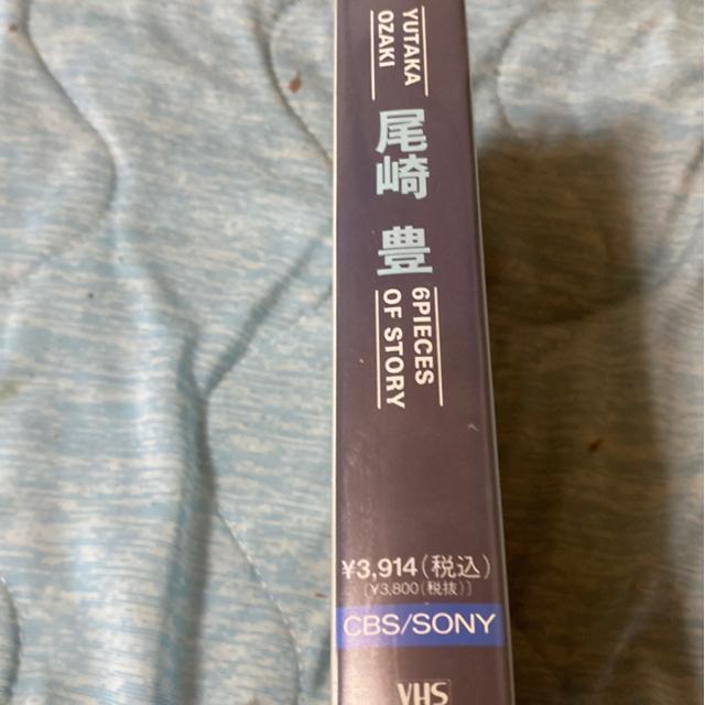 尾崎豊 6pieces of story VHS < タレントグッズ 尾崎豊 6pieces of story VHS < タレントグッズの