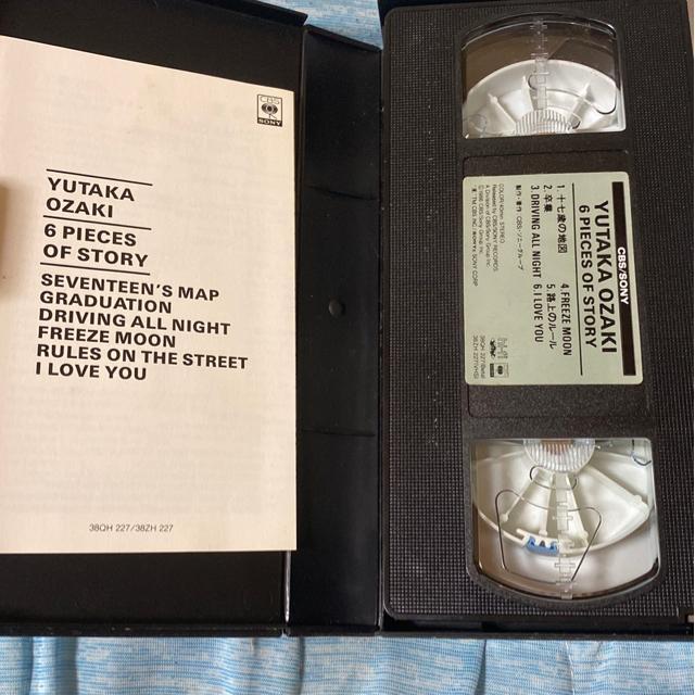 尾崎豊 6pieces of story VHS < タレントグッズ 尾崎豊 6pieces of story VHS < タレントグッズの