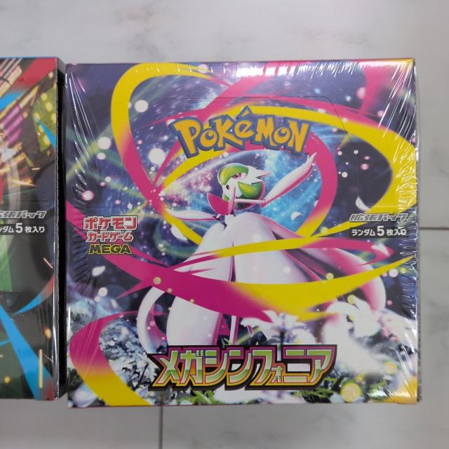 |PJ[h@KuCu@KVtHjA@VNt