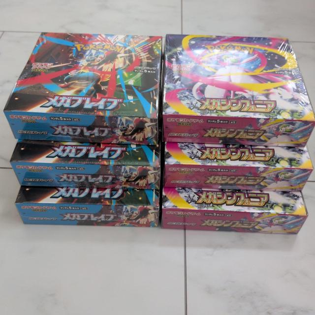 |PJ[h@KuCu@KVtHjA@VNt