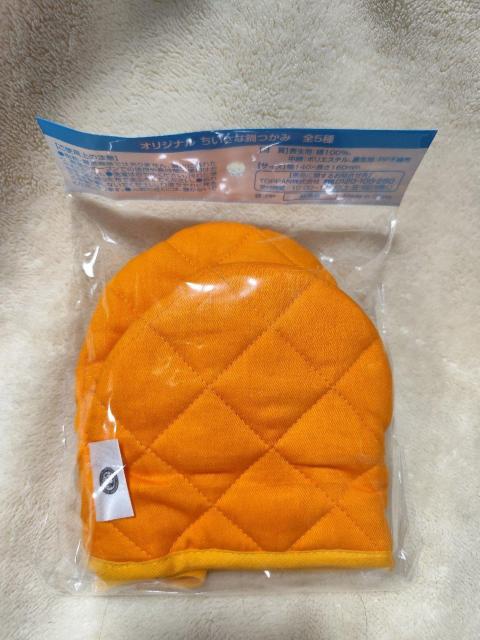 hNG~BOSSR{@ȓ݁@XCxX@񔄕i  CeA/Ct 