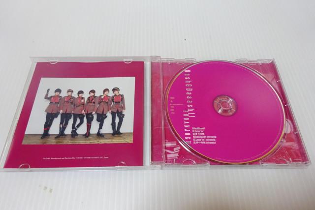 jmDash&Daaash!!2270~  ^gObY 