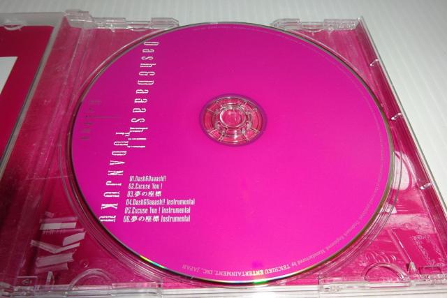 jmDash&Daaash!!2270~  ^gObY 