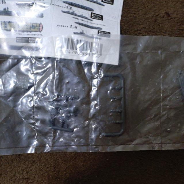 ミニチュア 1/2000 連合艦隊 赤城 他駆逐艦2隻 3艦セット < ホビー ミニチュア 1/2000 連合艦隊 赤城 他駆逐艦2隻 3艦セット < ホビーの