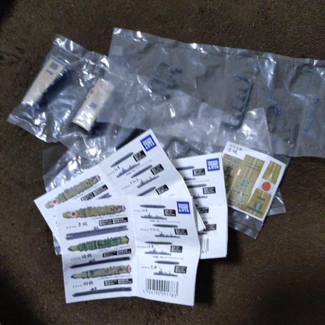 ミニチュア 1/2000 連合艦隊 赤城 他駆逐艦2隻 3艦セット < ホビー ミニチュア 1/2000 連合艦隊 赤城 他駆逐艦2隻 3艦セット < ホビーの