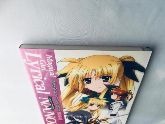 魔法少女リリカルなのは 原画集 Magical Girl Lyrical NANOHA Original Art Book < ゲーム本体/ソフト 魔法少女リリカルなのは 原画集 Magical Girl Lyrical NANOHA Original Art Book < ゲーム本体/ソフトの