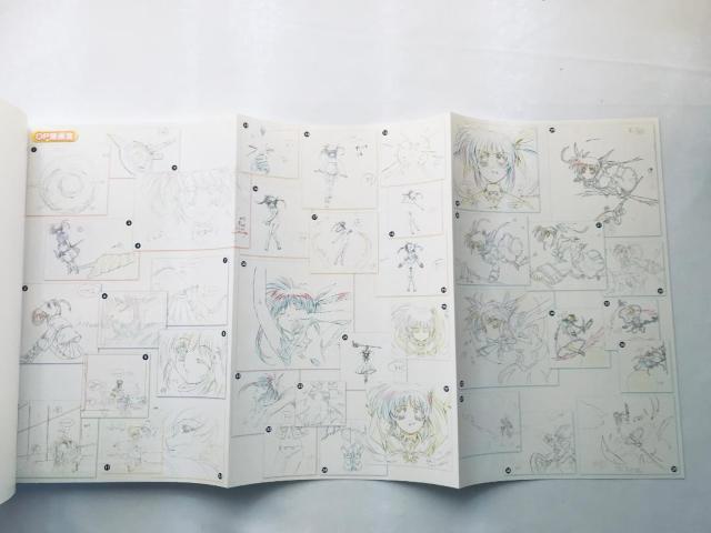 魔法少女リリカルなのは 原画集 Magical Girl Lyrical NANOHA Original Art Book < ゲーム本体/ソフト 魔法少女リリカルなのは 原画集 Magical Girl Lyrical NANOHA Original Art Book < ゲーム本体/ソフトの