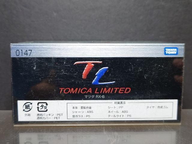 ★トミカリミテッド0147★マツダ RX-8★未開封品★ < ホビー  ★トミカリミテッド0147★マツダ RX-8★未開封品★ < ホビーの