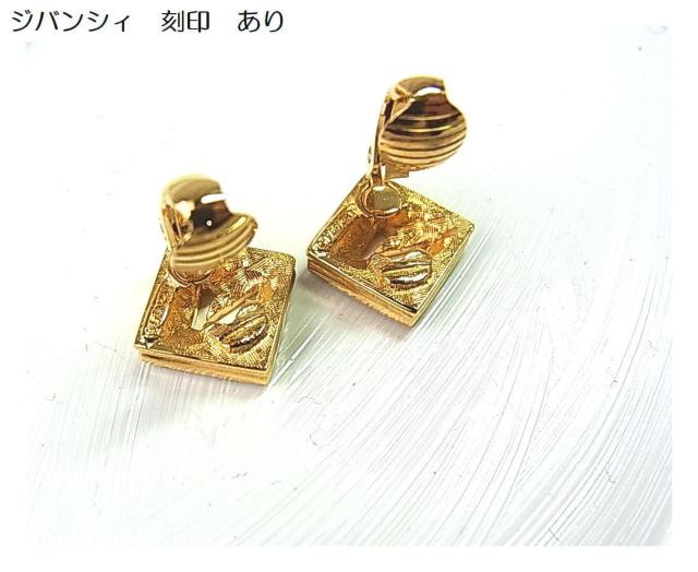 ★正規品 美品 GIVENCHY ジバンシィ ラインストーン ロゴ イヤリング < ブランド  ★正規品 美品 GIVENCHY ジバンシィ ラインストーン ロゴ イヤリング < ブランドの