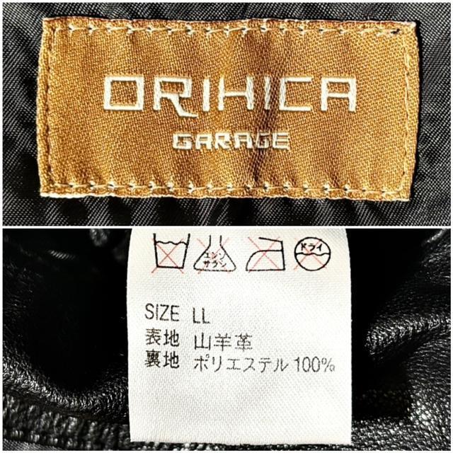 美品 ORIHICA オリヒカ 定価7万円程 山羊革 レザー ジャケット LL トレンチ ピー コート カジュアル ビジネス 冬 < 男性ファッション  美品 ORIHICA オリヒカ 定価7万円程 山羊革 レザー ジャケット LL トレンチ ピー コート カジュアル ビジネス 冬 < 男性ファッションの