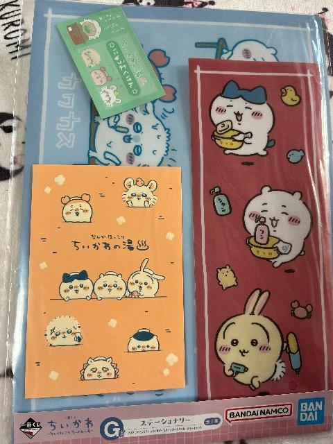 一番くじちいかわ★ステーショナリー★クリアファイル チケットホルダー ステッカー メッセージカード < アニメ/コミック/キャラクター  一番くじちいかわ★ステーショナリー★クリアファイル チケットホルダー ステッカー メッセージカード < アニメ/コミック/キャラクターの