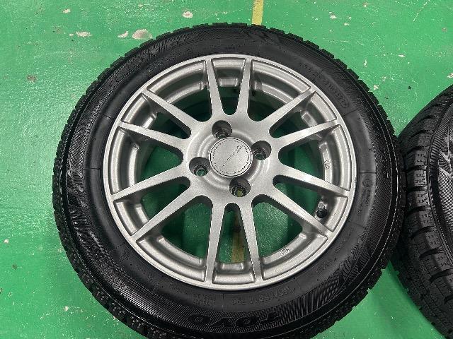 0092426)激安国産トーヨーガリットGIZ中古スタッドレスタイヤ4本ウェッズアルミホイールセット165/65R14送料無料 < 自動車/バイク 0092426)激安国産トーヨーガリットGIZ中古スタッドレスタイヤ4本ウェッズアルミホイールセット165/65R14送料無料 < 自動車/バイク