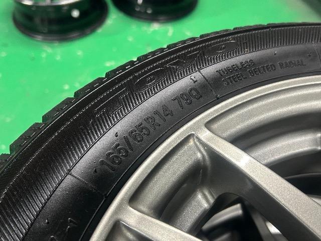 0092426)激安国産トーヨーガリットGIZ中古スタッドレスタイヤ4本ウェッズアルミホイールセット165/65R14送料無料 < 自動車/バイク 0092426)激安国産トーヨーガリットGIZ中古スタッドレスタイヤ4本ウェッズアルミホイールセット165/65R14送料無料 < 自動車/バイク