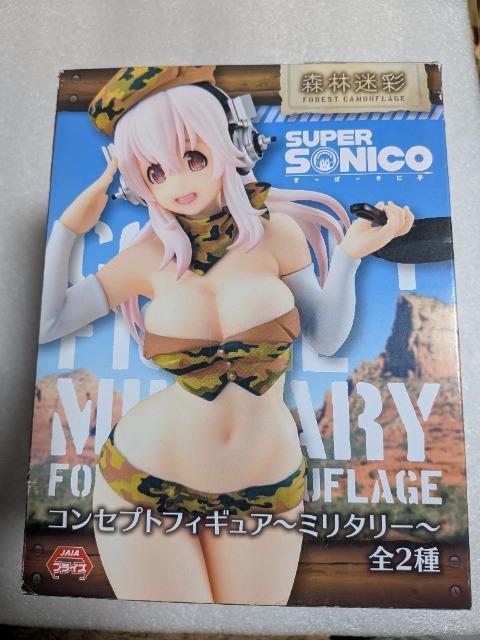 すーぱーそに子コンセプトフィギュア1 < アニメ/コミック/キャラクター すーぱーそに子コンセプトフィギュア1 < アニメ/コミック/キャラクターの