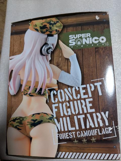 すーぱーそに子コンセプトフィギュア1 < アニメ/コミック/キャラクター すーぱーそに子コンセプトフィギュア1 < アニメ/コミック/キャラクターの