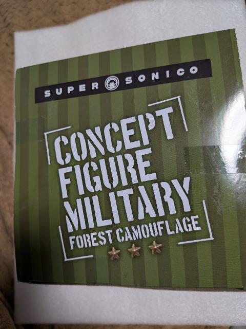 すーぱーそに子コンセプトフィギュア1 < アニメ/コミック/キャラクター すーぱーそに子コンセプトフィギュア1 < アニメ/コミック/キャラクターの