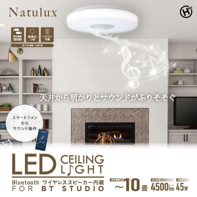 Bluetooth@CX@Xs[J[@LEDV[OCg@POp   Ɠd/AV 