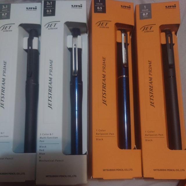 ジェットストリーム Prime 3+1 40本 通常15本 < おもちゃ ジェットストリーム Prime 3+1 40本 通常15本 < おもちゃの