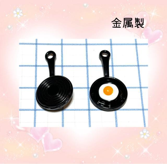 2929  `[@tCpƖڋʏĂ@5@@@p[c@H  ybg/|/| 