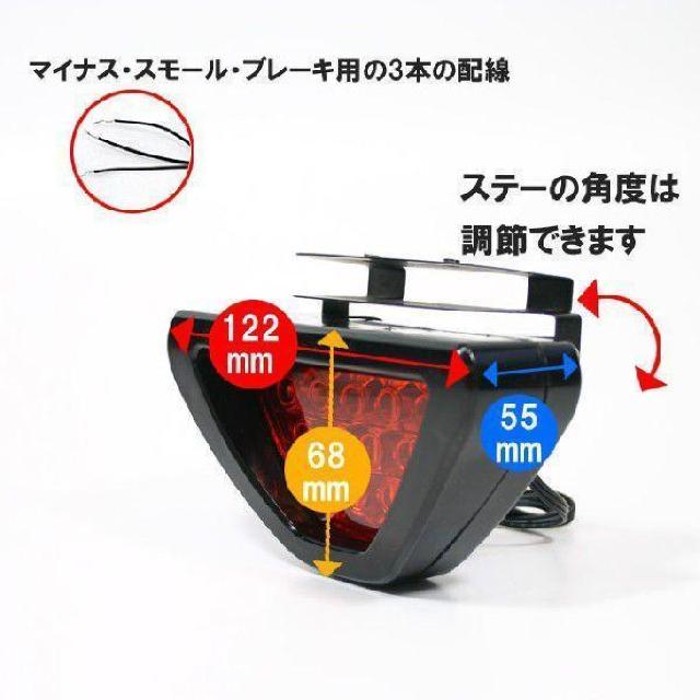  _ LED Xgbvv 12 F1 u[Lv 12V bh e[v obNtHO 12A  /oCN