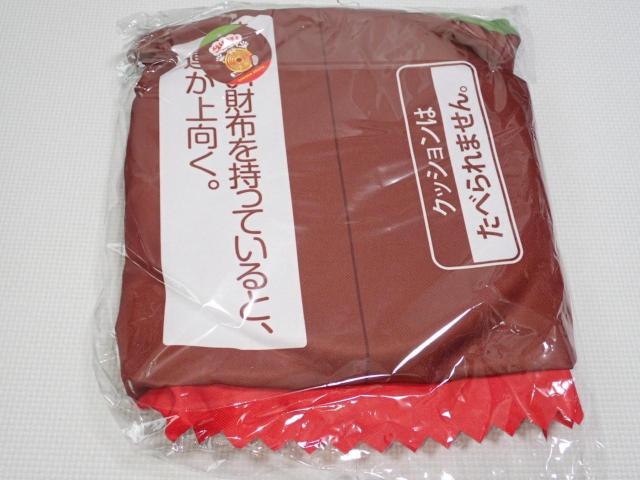 ごえんがあるよパッケージポーチクッション みどり×あか 40cm < ホビー ごえんがあるよパッケージポーチクッション みどり×あか 40cm < ホビーの