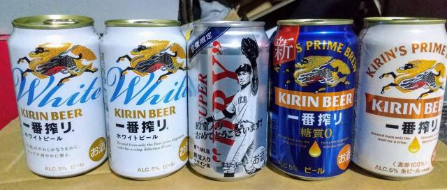 KIRINir[낢{ŃC`[17{Zbg  zr[ 