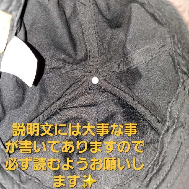 込み★Ripple/リップル★和柄キャップ/帽子★フリー★ < 男性ファッション 込み★Ripple/リップル★和柄キャップ/帽子★フリー★ < 男性ファッションの