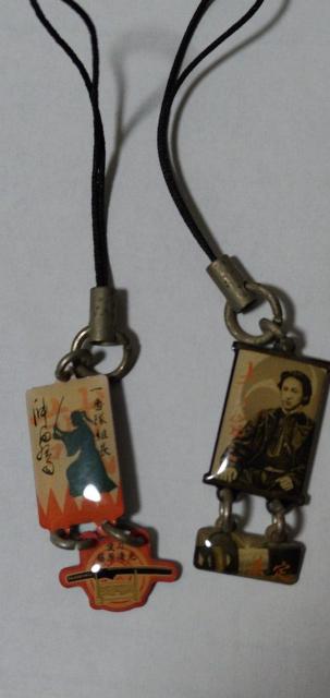 �X�g���b�v�@�w�V�I�g�E�y���ΎO������x�w���c���i�E�����������x��i�Z�b�g �� �{/�G���� 