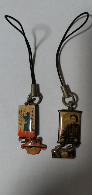 �X�g���b�v�@�w�V�I�g�E�y���ΎO������x�w���c���i�E�����������x��i�Z�b�g �� �{/�G���� 