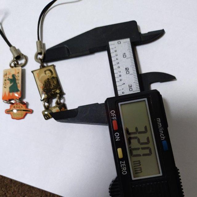 �X�g���b�v�@�w�V�I�g�E�y���ΎO������x�w���c���i�E�����������x��i�Z�b�g �� �{/�G���� 