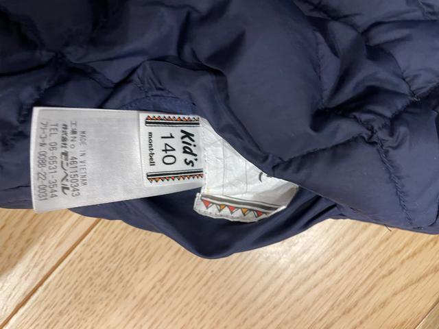 �����x���@�L�b�Y�@�t�[�h�t���_�E���W���P�b�g �� �u�����h�� 