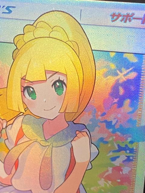 �|�P�����J�[�h ���[���G SR ����΃��[���G GX�o�g���u�[�X�g �R���N�^�[�i ���� �� �g���[�f�B���O�J�[�h�� 