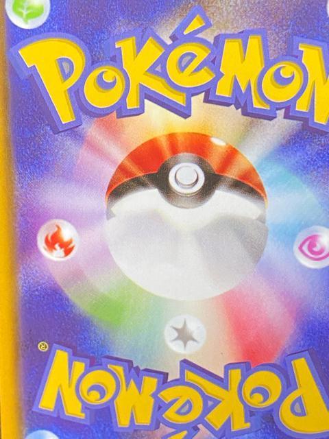 �|�P�����J�[�h ���[���G SR ����΃��[���G GX�o�g���u�[�X�g �R���N�^�[�i ���� �� �g���[�f�B���O�J�[�h�� 