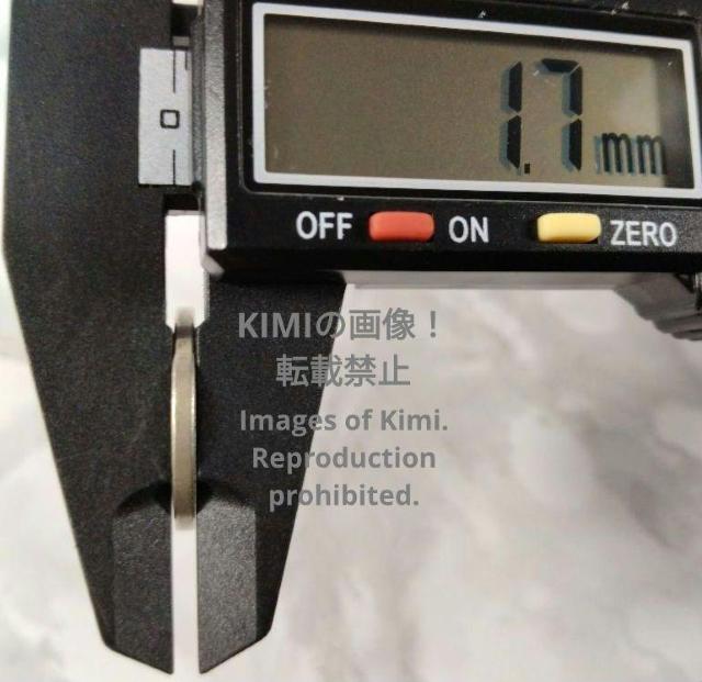 �e�ܑK������ ����25�N 1892�N ����{ 5 SEN 5�K ������\�ܔN �d�� 5 sen coin Meiji 25 189 �� �z�r�[�� 